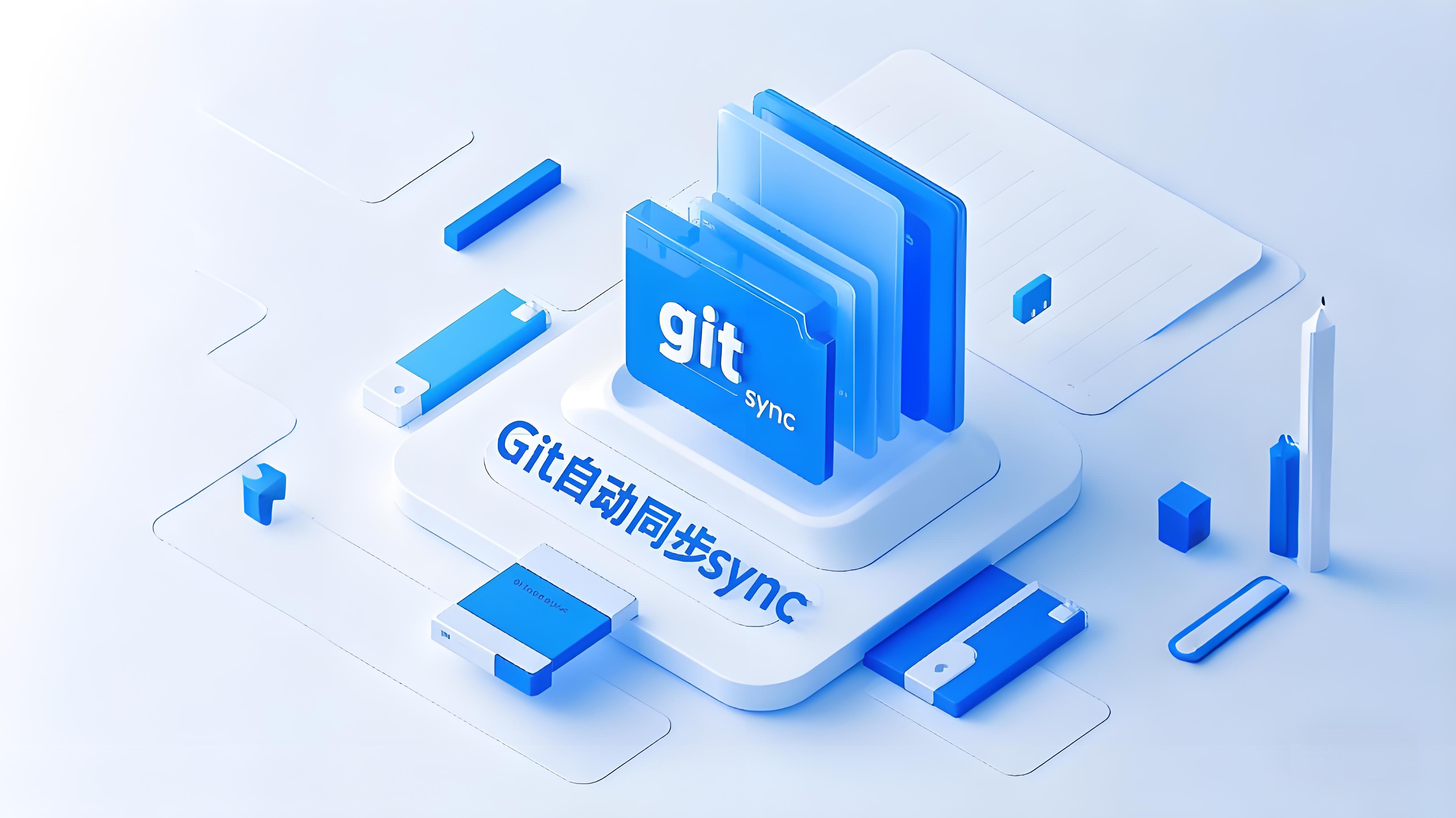 绿联 NAS SSH 免密码登录配置指南