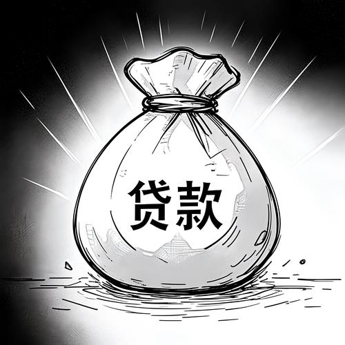 房贷五年,从高点买入到心态松绑