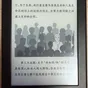 为了使用微信读书,我把Kindle(kpw3)刷成了安卓